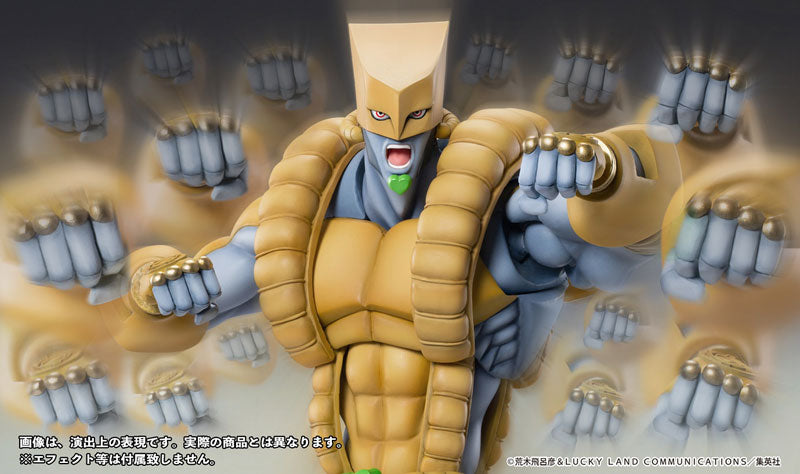PRE-ORDER Super Action Statue BIG - Jojo's Bizarre Adventure: Stardust Crusaders - The World