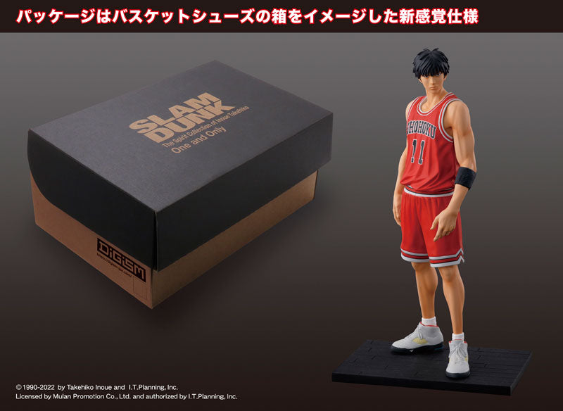 PRE-ORDER One and Only Slam Dunk - Kaede Rukawa
