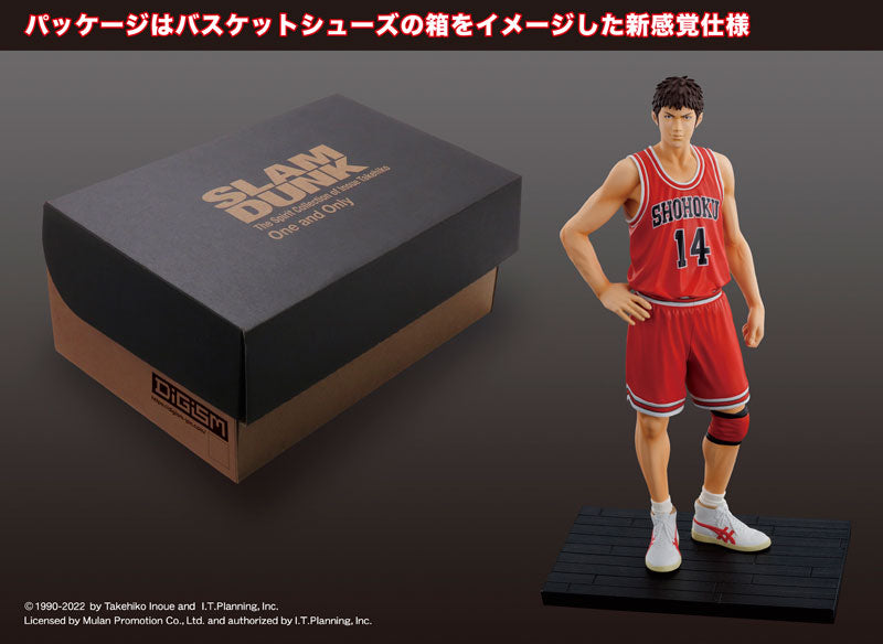 PRE-ORDER One and Only Slam Dunk - Hisashi Mitsui