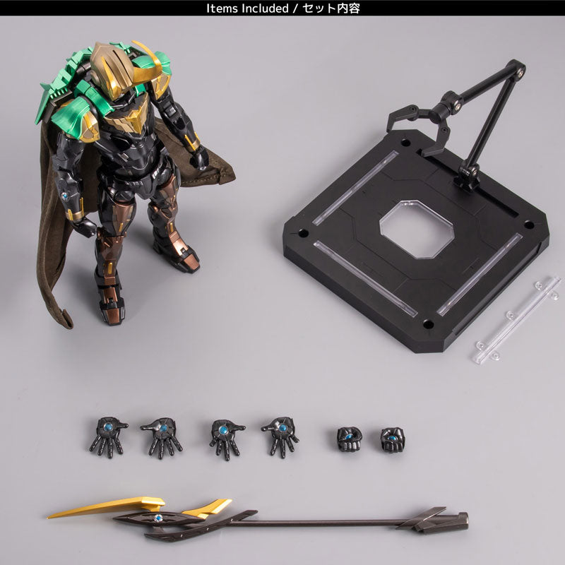 PRE-ORDER Fighting Armor - Loki