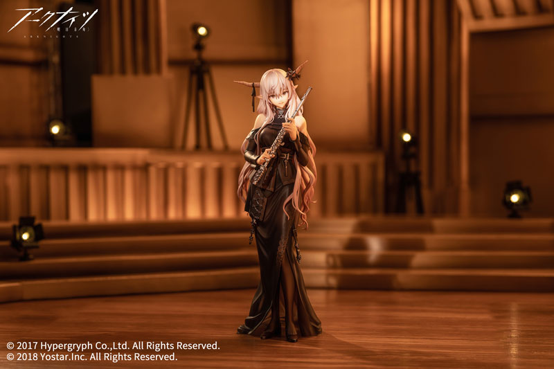 PRE-ORDER Arknights - Shining: For the Voyagers Ver. 1/7