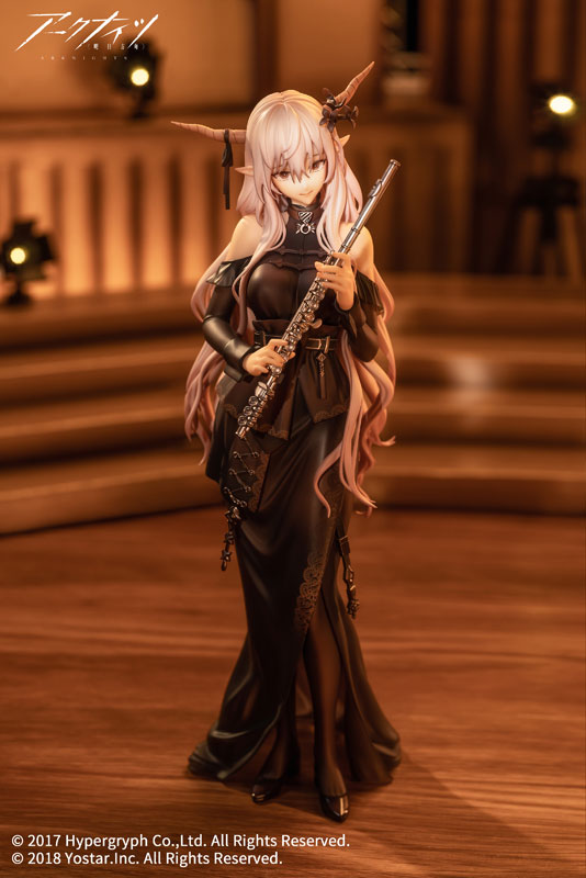 PRE-ORDER Arknights - Shining: For the Voyagers Ver. 1/7