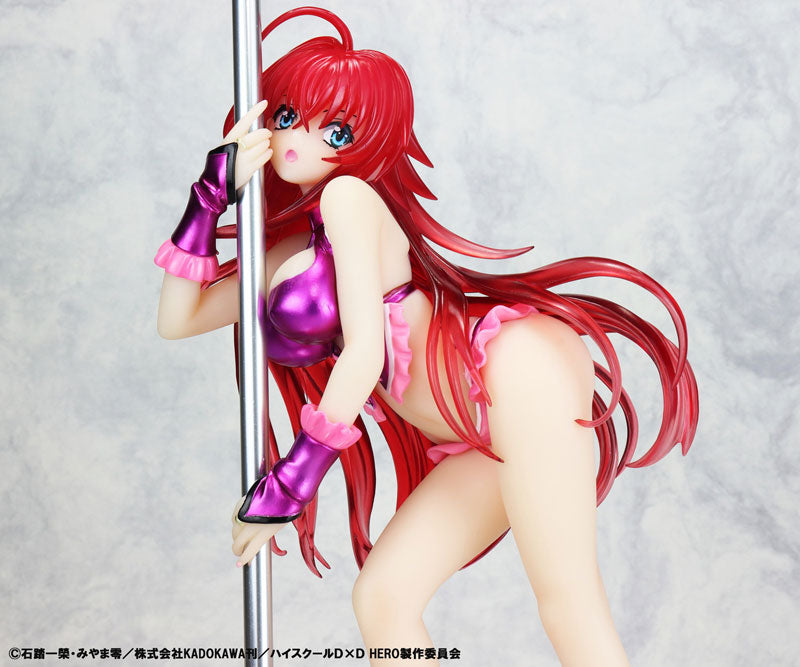 PRE-ORDER High School DxD - Rias Gremory: Pole Dance Ver. Purple Color 1/7