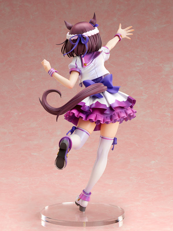 PRE-ORDER Umamusume: Pretty Derby - Special Week 1/7