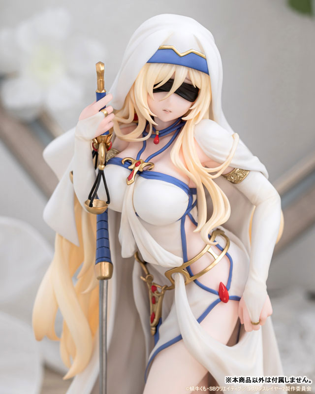 PRE-ORDER Goblin Slayer - Sword Maiden 1/7