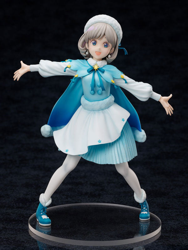 PRE-ORDER Love Live! Super Star!! - Tang Keke 1/7