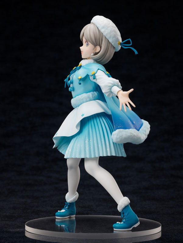 PRE-ORDER Love Live! Super Star!! - Tang Keke 1/7