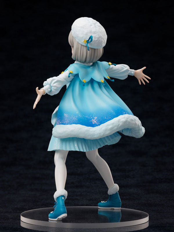 PRE-ORDER Love Live! Super Star!! - Tang Keke 1/7