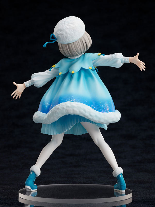 PRE-ORDER Love Live! Super Star!! - Tang Keke 1/7
