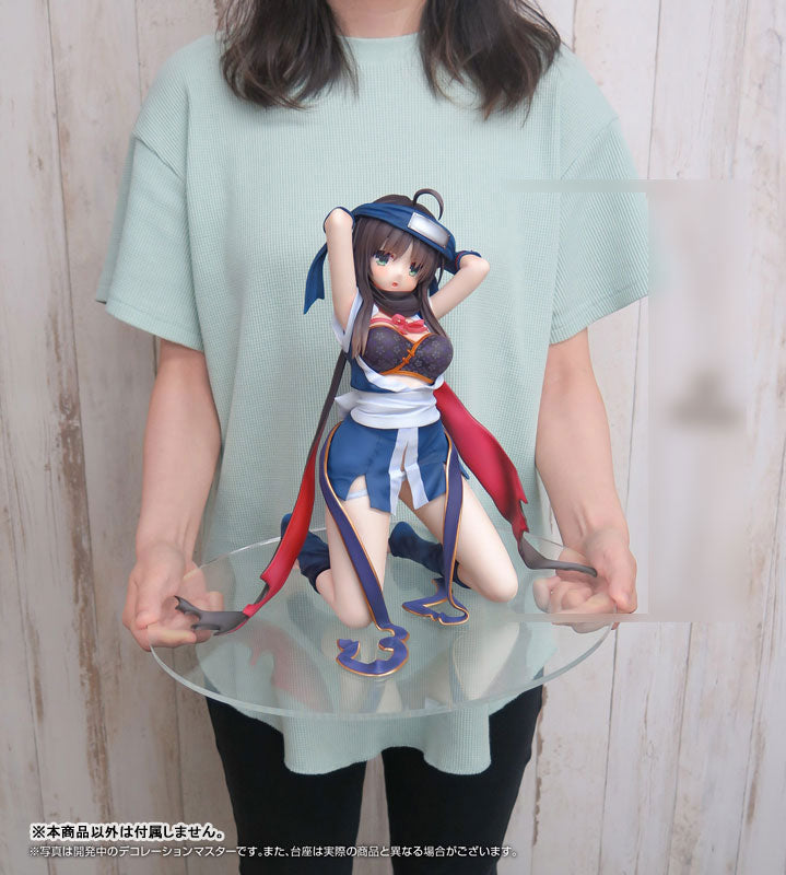 PRE-ORDER Senren Banka - Mako Hitachi: Limited Ver. 1/3.5