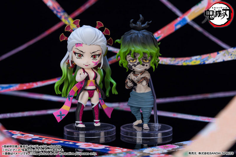 PRE-ORDER Figuarts mini - Demon Slayer: Kimetsu no Yaiba - Gyutaro & Daki