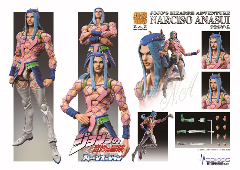 PRE-ORDER Super Action Statue #69 - Jojo's Bizarre Adventure: Stone Ocean - Narciso Anasui [2nd Release]