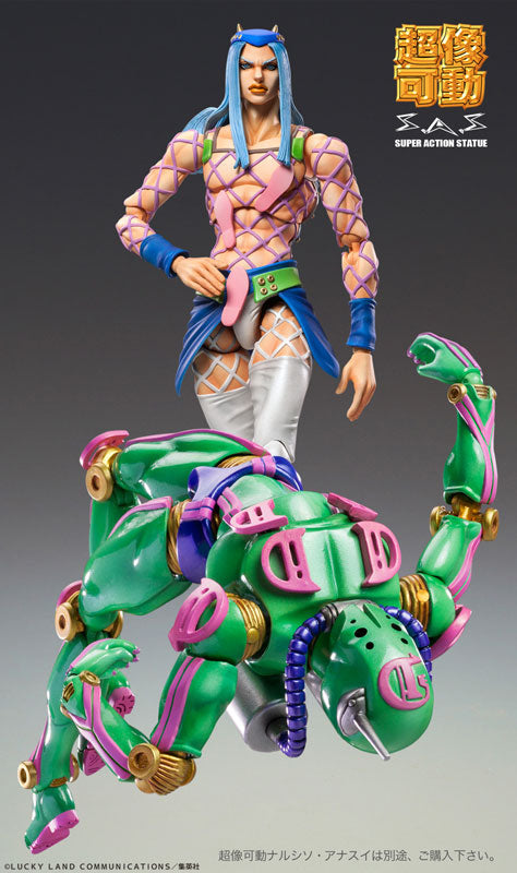 PRE-ORDER Super Action Statue #71 - Jojo's Bizarre Adventure: Stone Ocean - Diver Down [2nd Release]