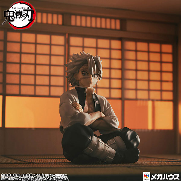 PRE-ORDER G.E.M. Series - Demon Slayer: Kimetsu no Yaiba - Palm Size Shinazugawa-san [EXCLUSIVE]