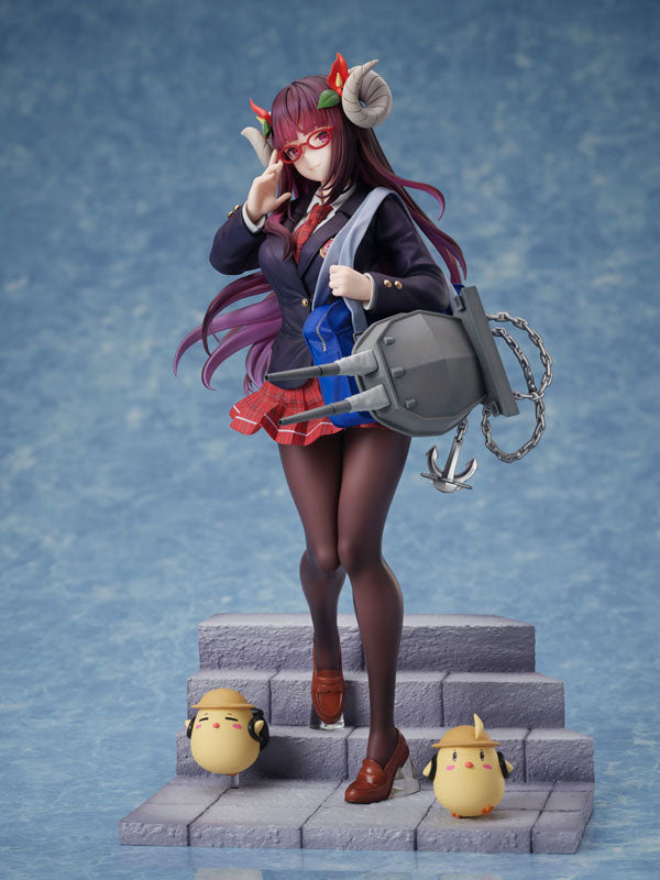 PRE-ORDER Azur Lane - Suruga: Straightfaced Model Student Ver. 1/7