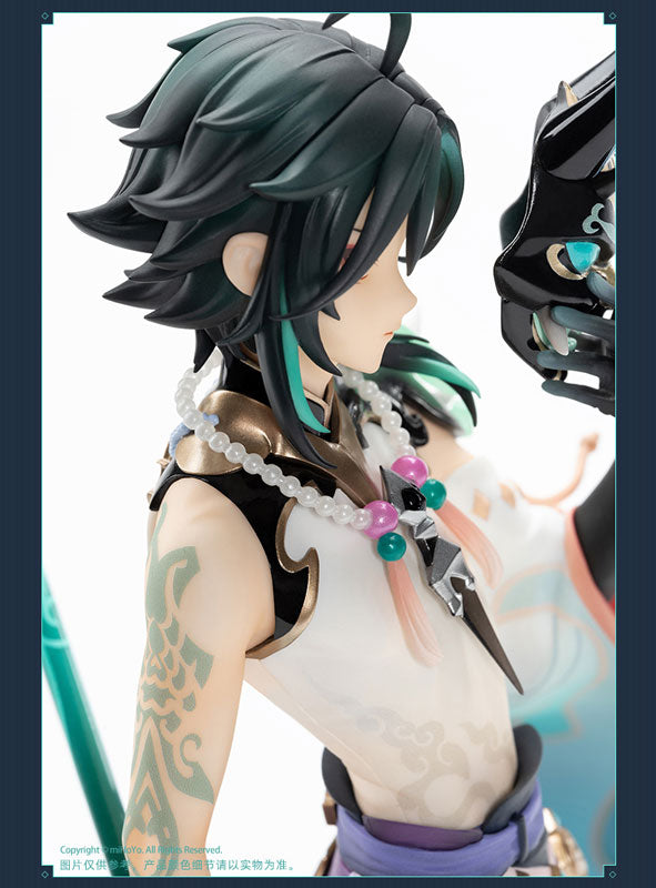 PRE-ORDER Genshin Impact - Xiao: Guardian Yaksha Ver. 1/7