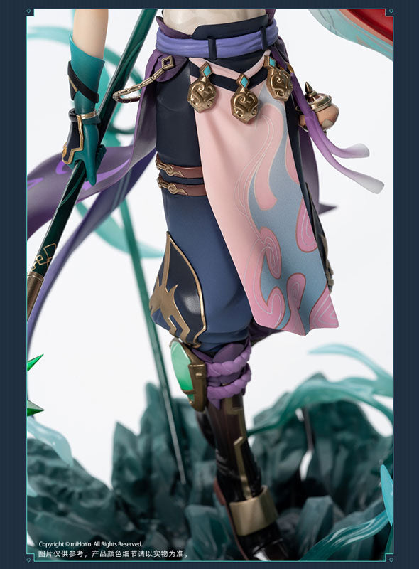 PRE-ORDER Genshin Impact - Xiao: Guardian Yaksha Ver. 1/7