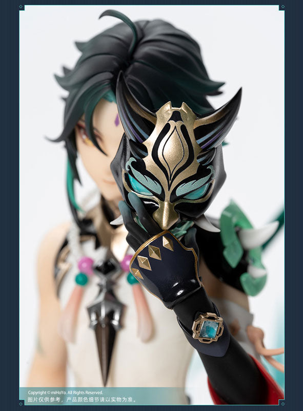 PRE-ORDER Genshin Impact - Xiao: Guardian Yaksha Ver. 1/7