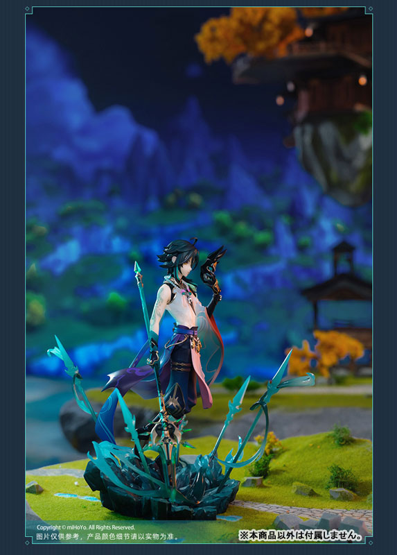 PRE-ORDER Genshin Impact - Xiao: Guardian Yaksha Ver. 1/7