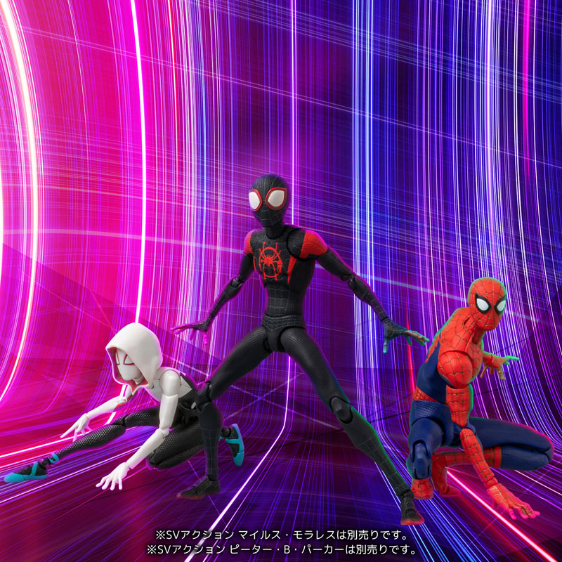 PRE-ORDER SV Action - Spider-Man: Into the Spider-Verse - Spider-Gwen & Spider-Ham