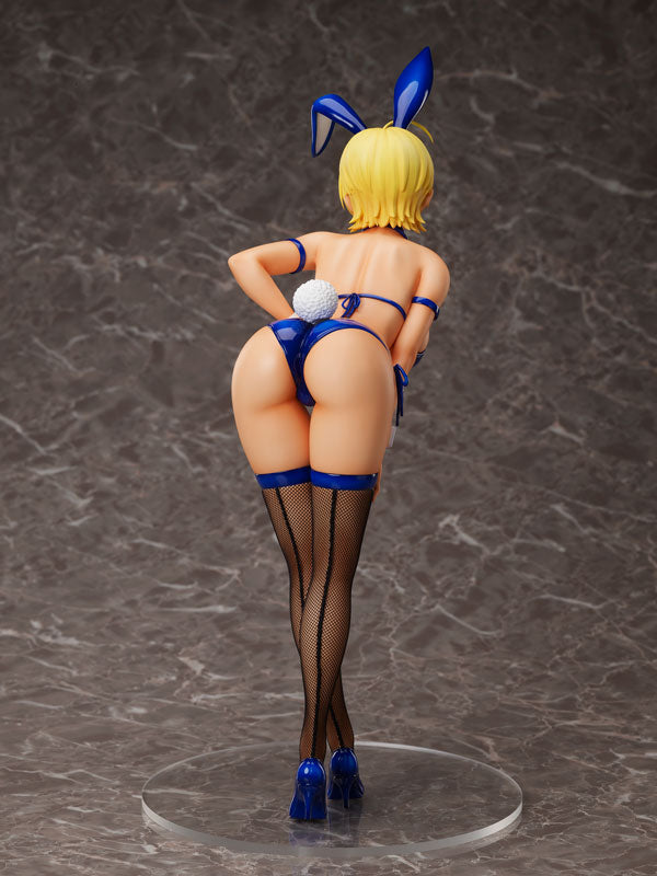 PRE-ORDER B-Style - Food Wars! Shokugeki no Soma - Ikumi Mito: Bunny Ver. 1/4