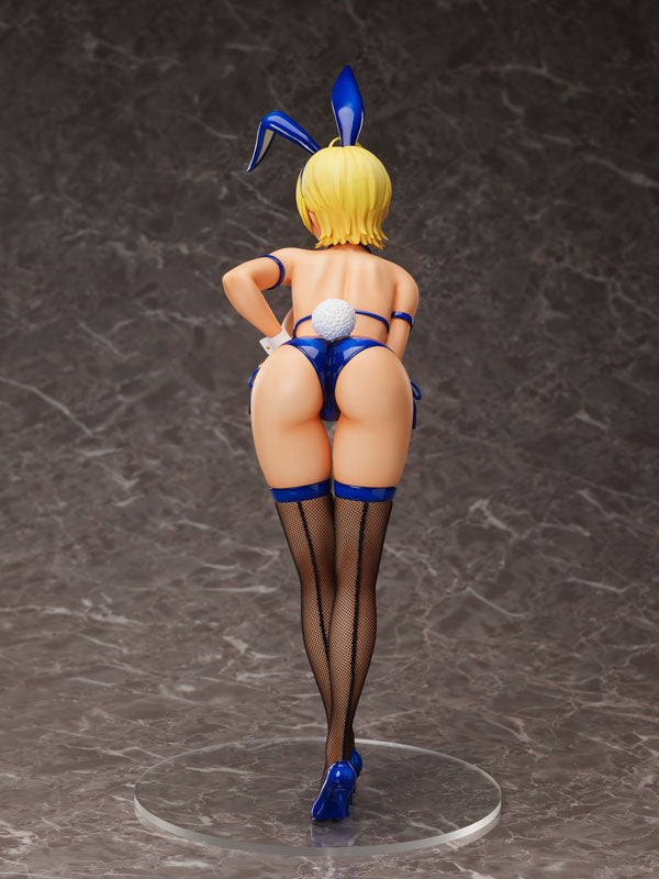 PRE-ORDER B-Style - Food Wars! Shokugeki no Soma - Ikumi Mito: Bunny Ver. 1/4