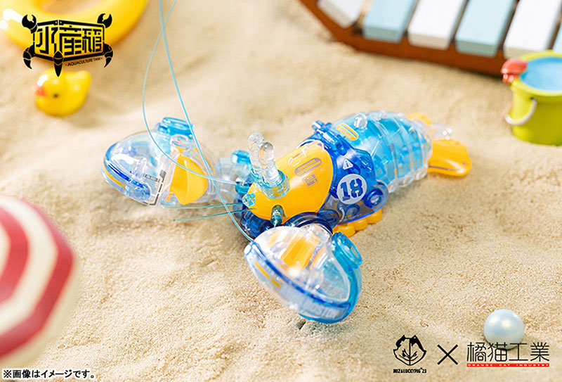 PRE-ORDER Boston Lobster (Crystal Blue)