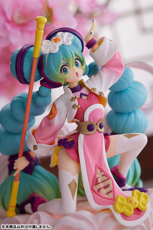 PRE-ORDER TENITOL - Vocaloid - Hatsune Miku: China Ver.