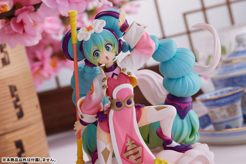 PRE-ORDER TENITOL - Vocaloid - Hatsune Miku: China Ver.