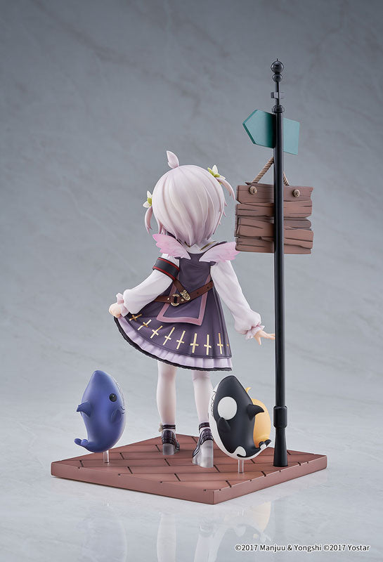 PRE-ORDER Azur Lane - U-110: A Cute, Sharky Reverie 1/7