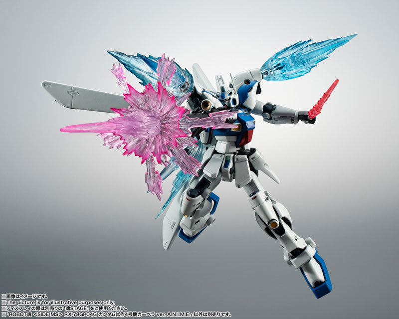 PRE-ORDER Robot Spirits SIDE MS - Mobile Suit Gundam 0083: Stardust Memory - RX-78GP04G Gundam 04 Test Type Gerbera Ver. A.N.I.M.E.