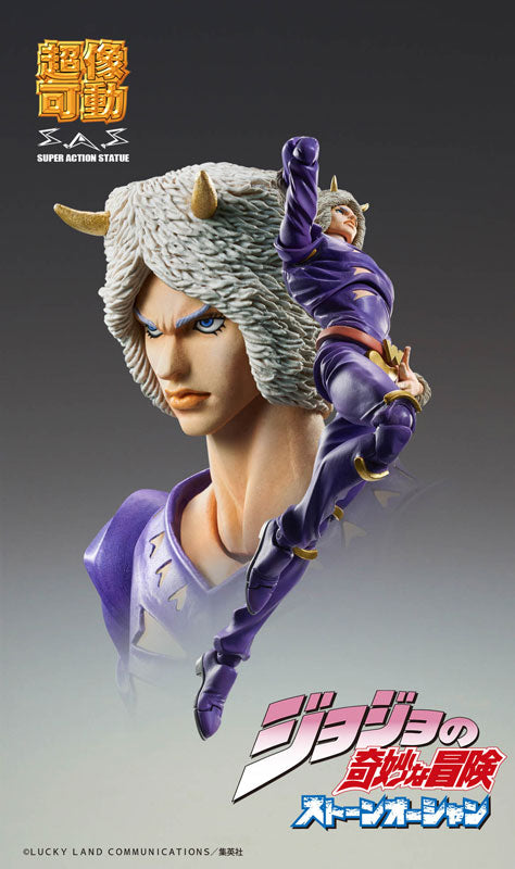 PRE-ORDER Super Action Statue #76 - Jojo's Bizarre Adventure: Stone Ocean - Weather Report [2nd Release]