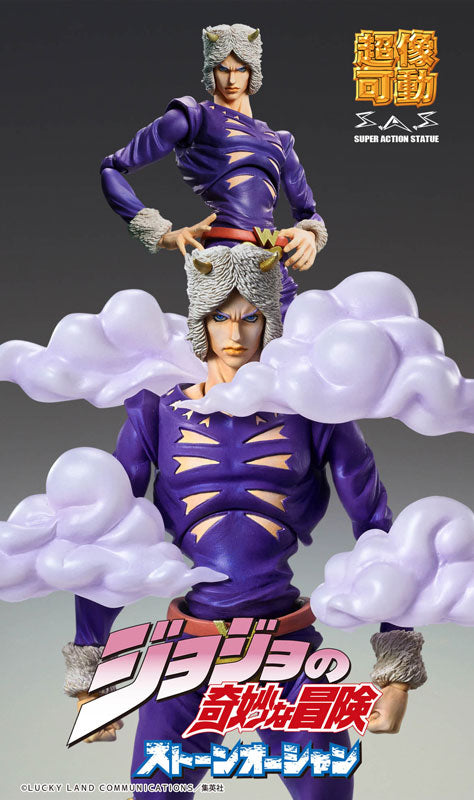 PRE-ORDER Super Action Statue #76 - Jojo's Bizarre Adventure: Stone Ocean - Weather Report [2nd Release]