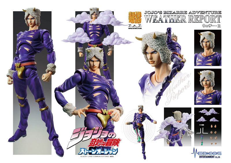 PRE-ORDER Super Action Statue #76 - Jojo's Bizarre Adventure: Stone Ocean - Weather Report [2nd Release]