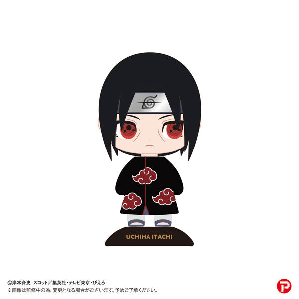 SPECIAL ORDER Naruto Shippuden Yura Yura Head - Itachi Uchiha [JP]