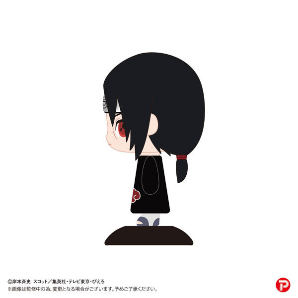 SPECIAL ORDER Naruto Shippuden Yura Yura Head - Itachi Uchiha [JP]