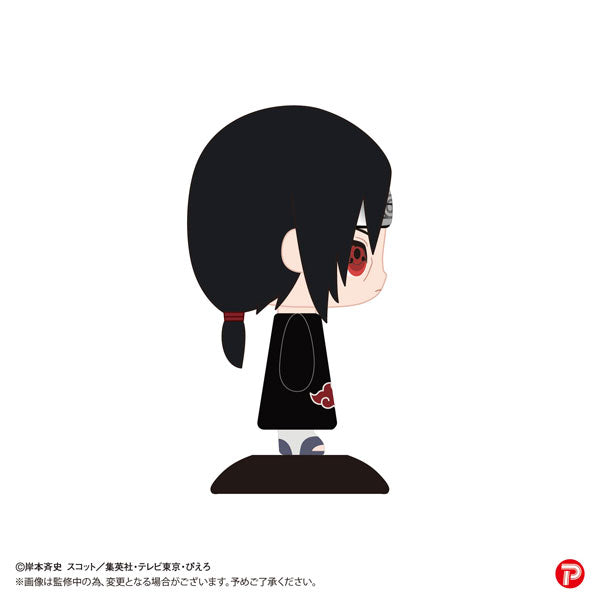 SPECIAL ORDER Naruto Shippuden Yura Yura Head - Itachi Uchiha [JP]