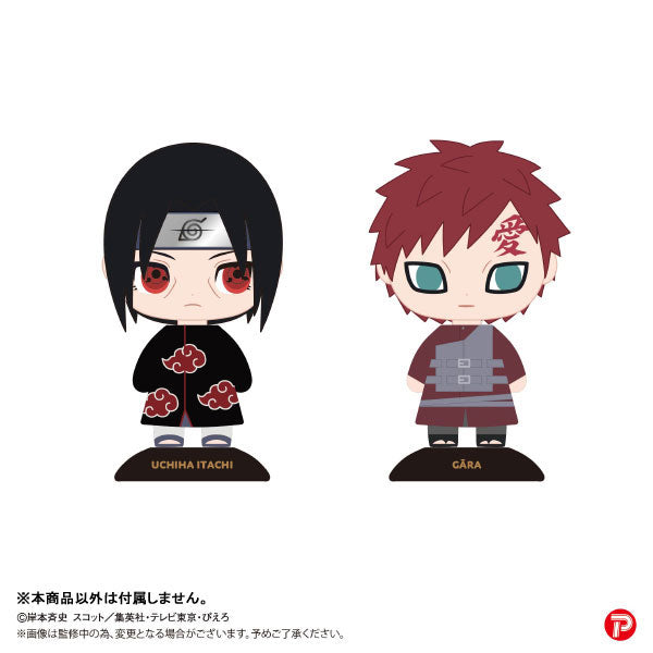 SPECIAL ORDER Naruto Shippuden Yura Yura Head - Itachi Uchiha [JP]
