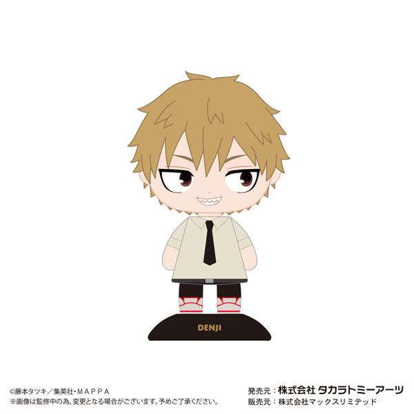 SPECIAL ORDER Chainsaw Man Yura Yura Head - Denji [JP]