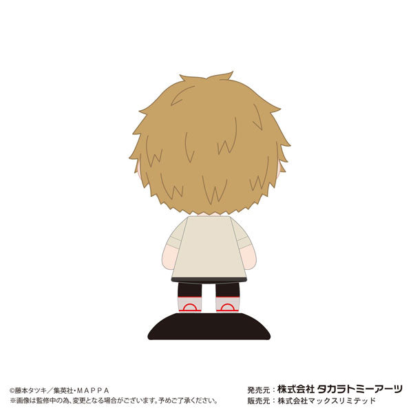 SPECIAL ORDER Chainsaw Man Yura Yura Head - Denji [JP]