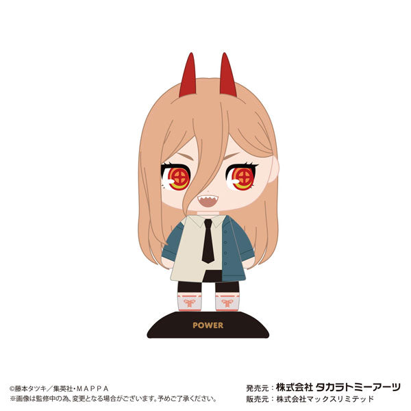 SPECIAL ORDER Chainsaw Man Yura Yura Head - Power [JP]