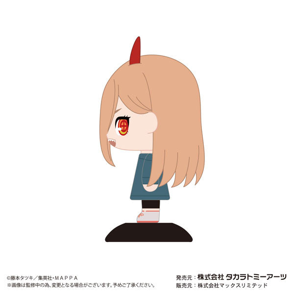 SPECIAL ORDER Chainsaw Man Yura Yura Head - Power [JP]