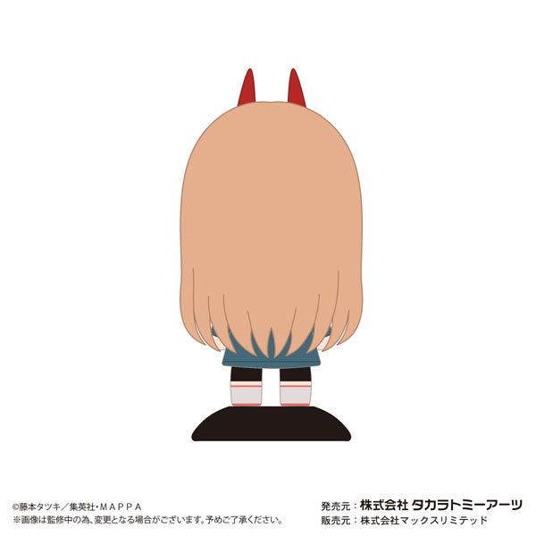 SPECIAL ORDER Chainsaw Man Yura Yura Head - Power [JP]