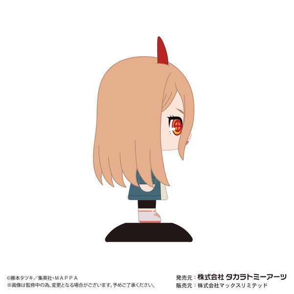 SPECIAL ORDER Chainsaw Man Yura Yura Head - Power [JP]
