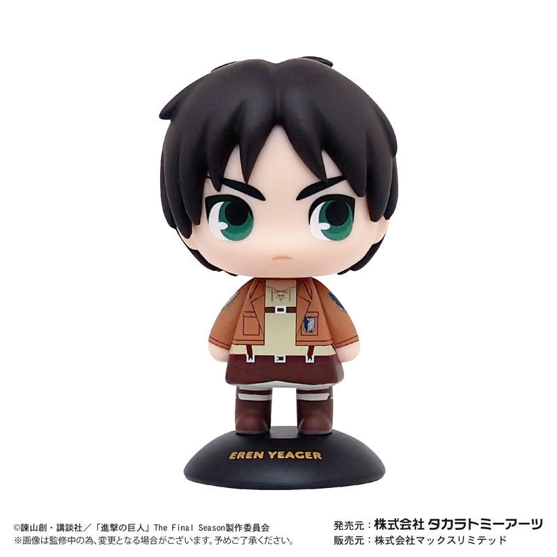 SPECIAL ORDER Attack on Titan Yura Yura Head - Eren Yeager [JP]