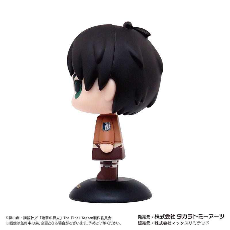 SPECIAL ORDER Attack on Titan Yura Yura Head - Eren Yeager [JP]