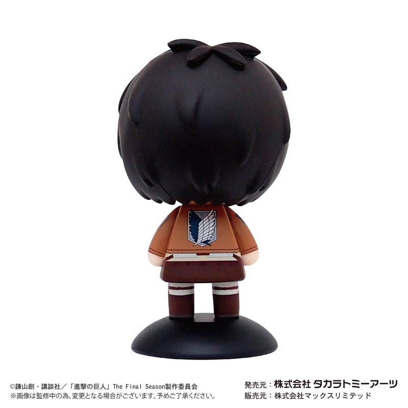SPECIAL ORDER Attack on Titan Yura Yura Head - Eren Yeager [JP]