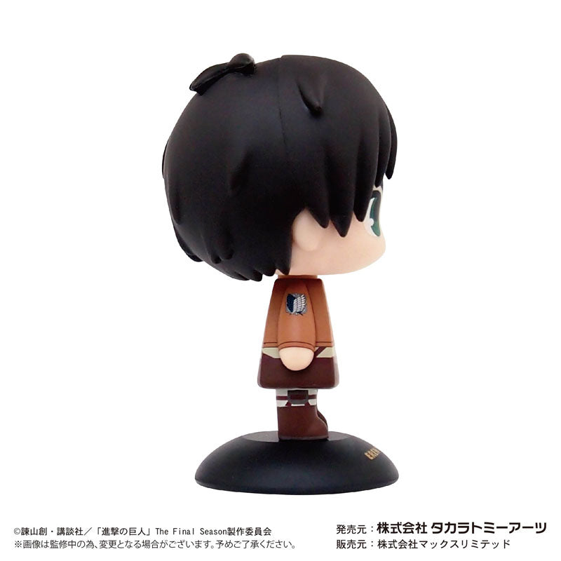 SPECIAL ORDER Attack on Titan Yura Yura Head - Eren Yeager [JP]