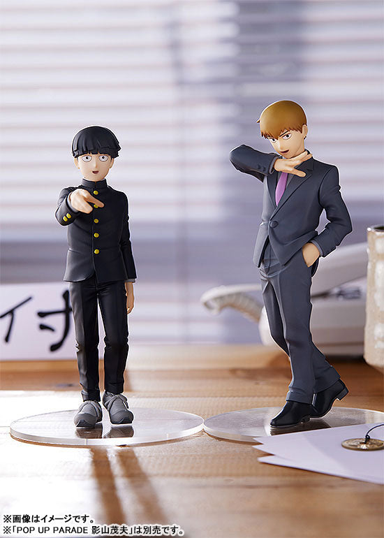 PRE-ORDER POP UP PARADE - Mob Psycho 100 III - Arataka Reigen