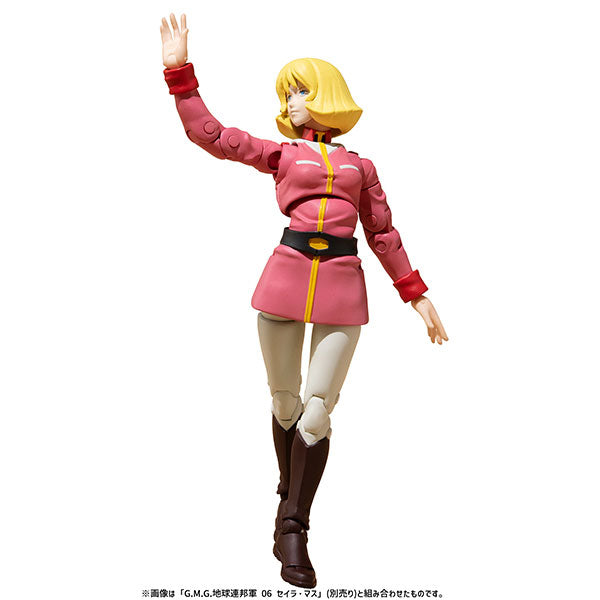 PRE-ORDER G.M.G. - Mobile Suit Gundam - E.F.G.F. 08V-SP Standard Soldier & E.F.G.F.'s Custom Buggy